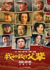 脱了她裙子摸进她的内裤亲吻